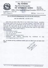 NOTICE